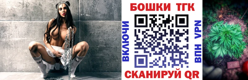 Купить наркотики цена Нестеров Псилоцибиновые грибы МДМА COCAIN СОЛЬ ГАШ