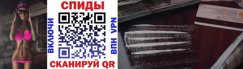 АМФЕТАМИН Premium Нестеров