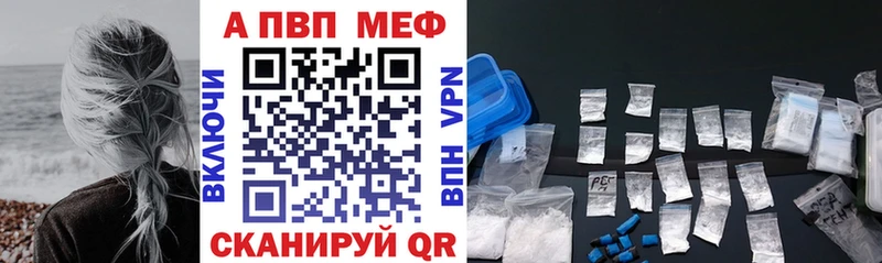 гидра ссылка Нестеров A PVP СК КРИС