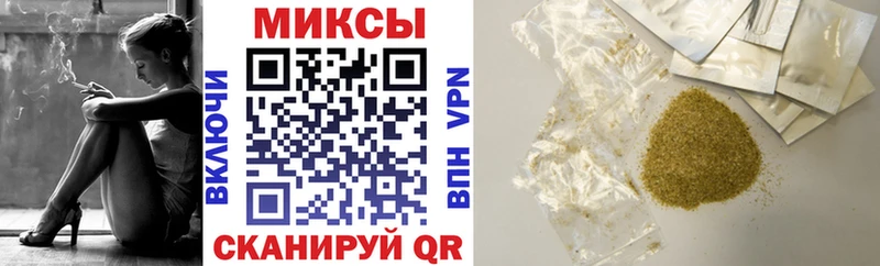OMG как войти  Нестеров  БУТИРАТ 99% 
