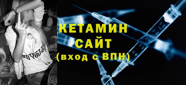 mdma Зеленодольск