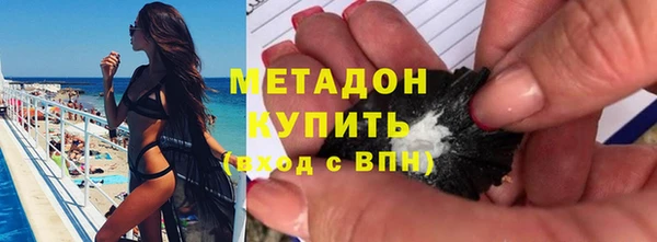 прущий лед Зеленокумск