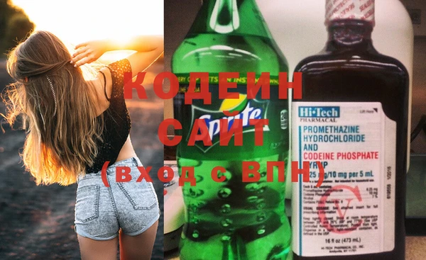 mdma Зеленодольск