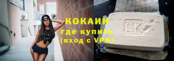 mdma Зеленодольск