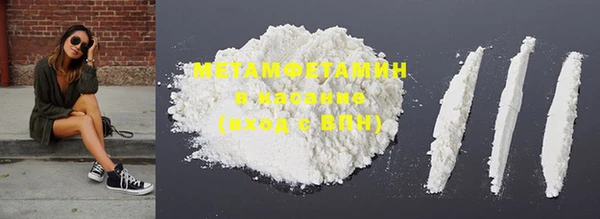mdma Зеленодольск
