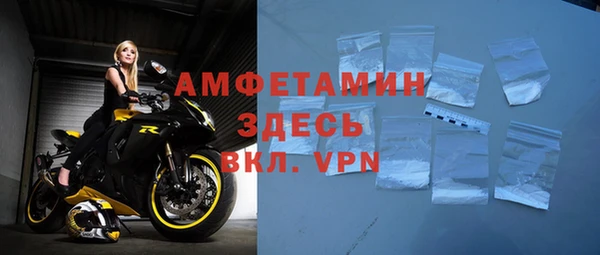 прущий лед Зеленокумск