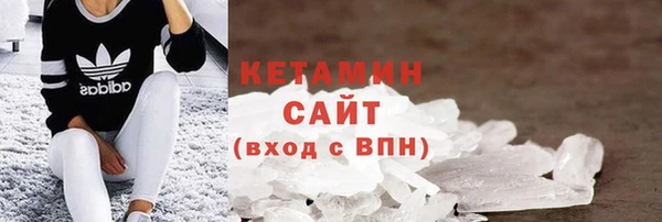 mdma Зеленодольск