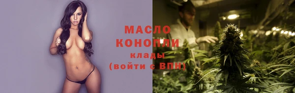 прущий лед Зеленокумск