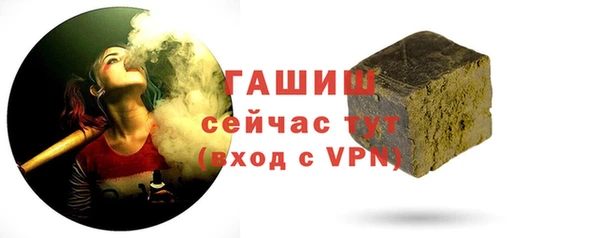 mdma Зеленодольск