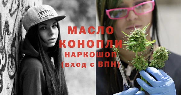 прущий лед Зеленокумск