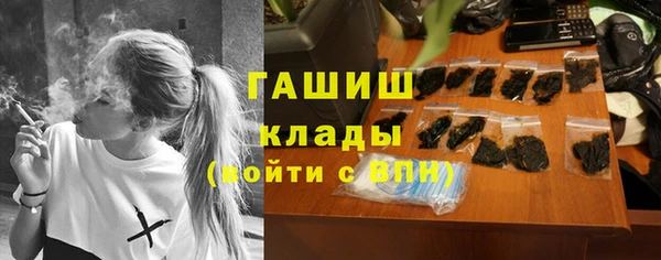 mdma Зеленодольск