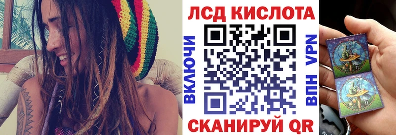 Марки NBOMe 1500мкг  наркота  Нестеров 