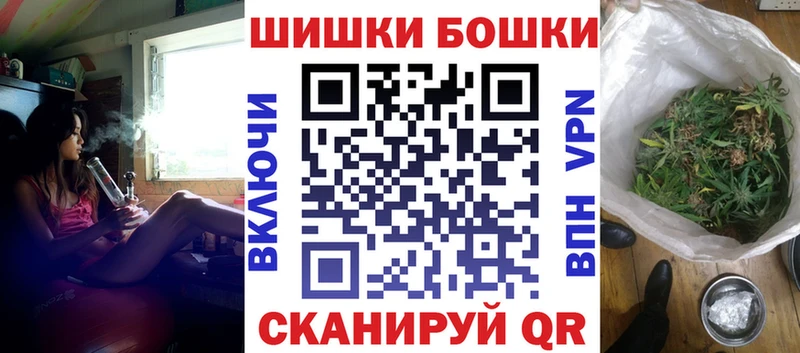 купить   Нестеров  Бошки марихуана VHQ 